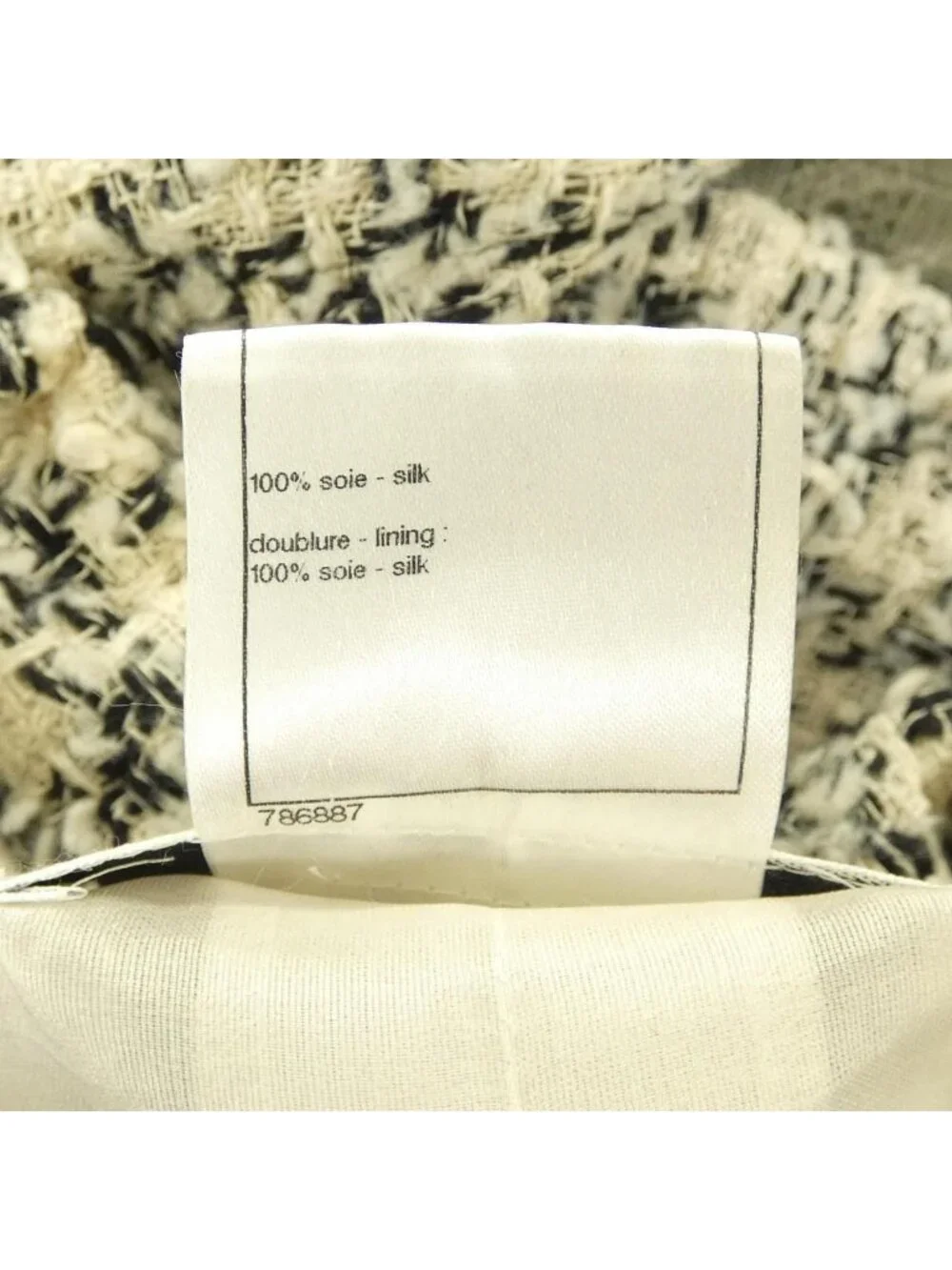 Chanel 09P Jacket Khaki